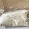 Pcp powder